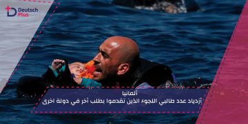 برلين برلين