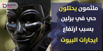 بثبثسبس