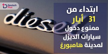 سبسيب