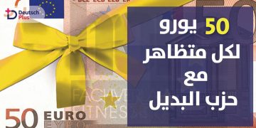 قصضقض
