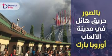 سيبيسب