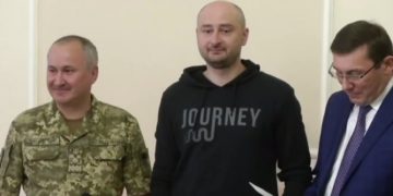 يسبيسب
