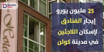 Copy-of-just-logo