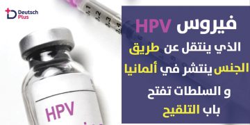 Copy-of-just-logo