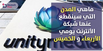 Copy-of-just-logo