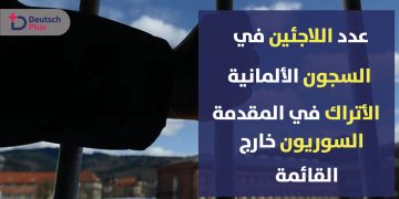 Copy-of-just-logo
