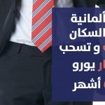 Copy-of-just-logo