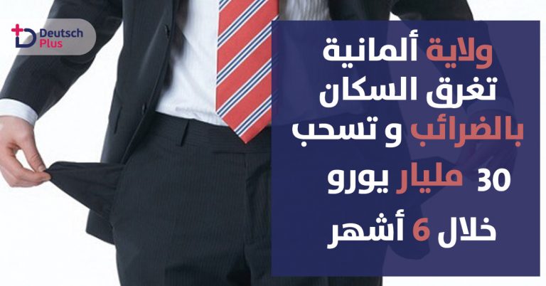 Copy-of-just-logo