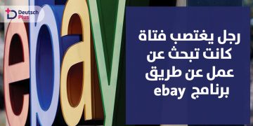 Copy-of-just-logo