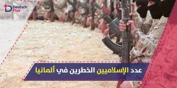اسلاميين