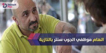 كردي