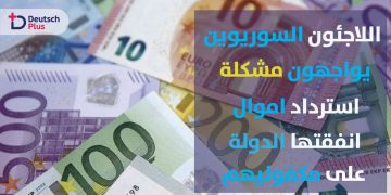 كفالة