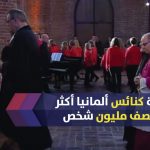 كنائس