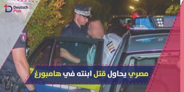 محاولة-قتل