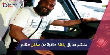 بطولة