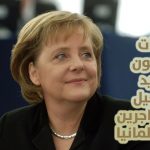 Angela-Merkel-1