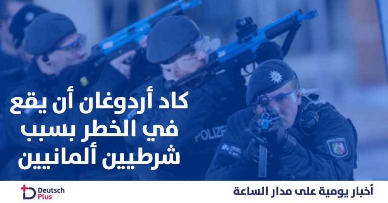 الطبقة