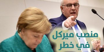 ميركل