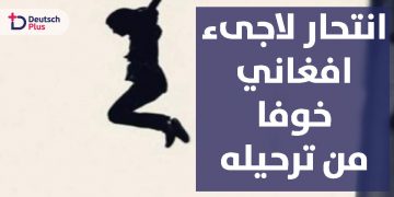 Copy-of-just-logo