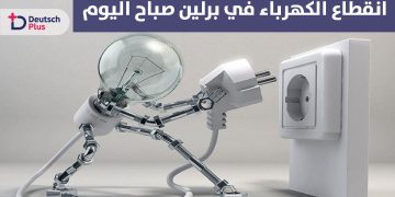 Copy-of-just-logo