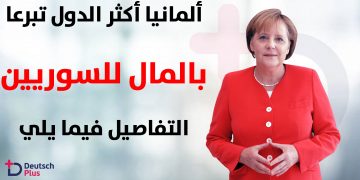 قالب-لصور-png
