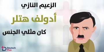 قالب-لصور-png