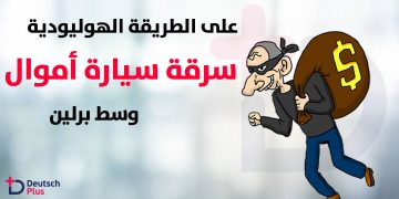قالب-لصور-png