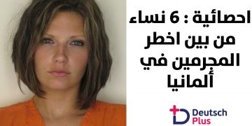 قالب-نصف-أبيض