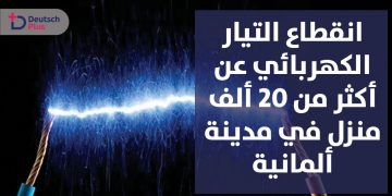 Copy-of-just-logo