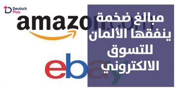 Copy-of-just-logo