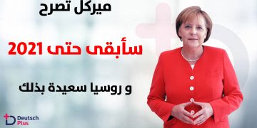 قالب-لصور-png