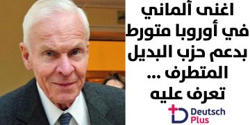 قالب-نصف-أبيض