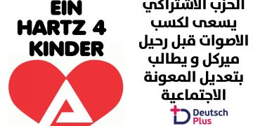 قالب-نصف-أبيض