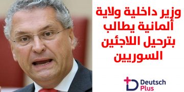 قالب-نصف-أبيض