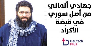 قالب-نصف-أبيض