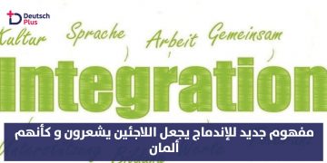 Copy-of-just-logo