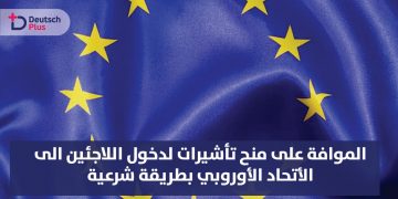 Copy-of-just-logo