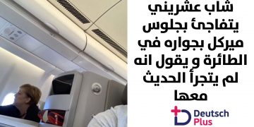 قالب-نصف-أبيض