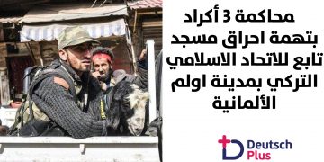 قالب-نصف-أبيض